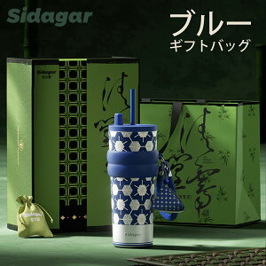 �������L���O1�ʏ�A���V�_�K�[ ���� �X�g���[�^���u���[ ���@�r 710ml �X�g���t�� �X�e�����X/�Z���~�b�N�^���u���[ �}�O�{�g�� 2way ���� �W�t�� �^��f�M �ۉ� �ۗ� �X�e�����X �R��ɂ��� 