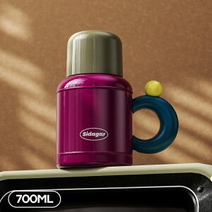 �V�_�K�[ ���� 3way���ݕ� �X�g���[�^���u���[ ���@�r 700ml �W�t�� �^��f�M �ۉ� �ۗ� �X�e�����X �n���h���t�� �X�g���[�t�� ���Ȃ� �R��ɂ��� �����^�� �R�[�q�[ ���� �j�� �a���� �v��
