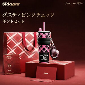 �V�_�K�[ ���� �`�F�b�N�V���[�Y�@�X�g���[�^���u���[ ���@�r 710ml �X�g���t�� �Z���~�b�N�^���u���[ �{�g�� ���� 2way �W�t�� �H��@�Ή� �^��f�M �ۉ��ۗ� ���Ȃ� �R��ɂ��� �����^�� 