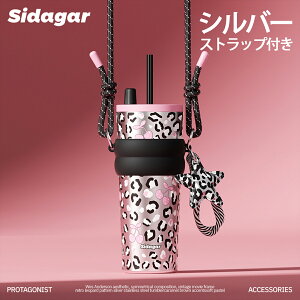 �V�_�K�[ ���� �X�g���[�^���u���[ 710ml ���@�r �Z���~�b�N�^���u���[ ���� 2way �q���E���f�U�C�� �^��f�M �ۉ� �ۗ� ���Ȃ� �R��ɂ��� �H��@�Ή� �����^�� �R�[�q�[ ���� �j��