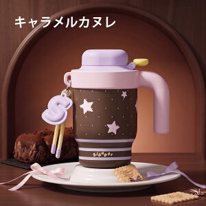 �V�_�K�[ ���� �����^�b�` �X�g���[�^���u���[ 590ml ���@�r �Z���~�b�N�^���u���[ ���� �Y�_OK 2way �j���V���[�Y�f�U�C�� �^��f�M �ۉ� �ۗ� ���Ȃ� �R��ɂ��� �H��@�Ή� �����^�� �R�[