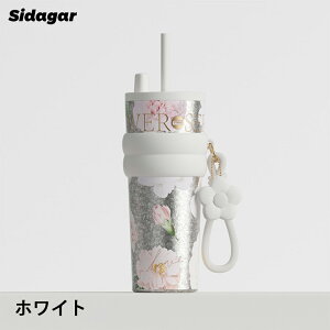 �V�_�K�[ ���� �X�g���[�^���u���[ 710ml ���@�r �`�^�����^���u���[ ���� 2way �ԕ��f�U�C�� �^��f�M �ۉ� �ۗ� ���Ȃ� �R��ɂ��� �H��@�Ή� �����^�� �R�[�q�[ ���� �j�� �T�ꃂ�X �^�C