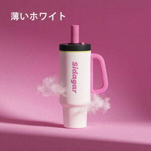 �V�_�K�[ ��e�� �^���u���[ ���@�r 1100ml �Z���~�b�N�_���u���[ �����^�b�` �g���[�j���O ���� �W�t�� �^��f�M �ۉ� �ۗ� �Z���~�b�N�R�[�e�B���O ���Ȃ� �R��ɂ��� �����^�� �R�[�q�[ 