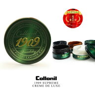 【送料無料】コロニル1909 シュプリーム クリームデラックス 100ml Colloni（ツヤ革・デリケートレザー用…