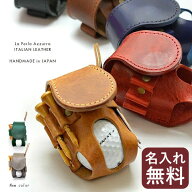 【 名入れ 無料】 ゴルフボールホルダー ゴルフボールケース ボールケース ティーケース ティー グリーン…