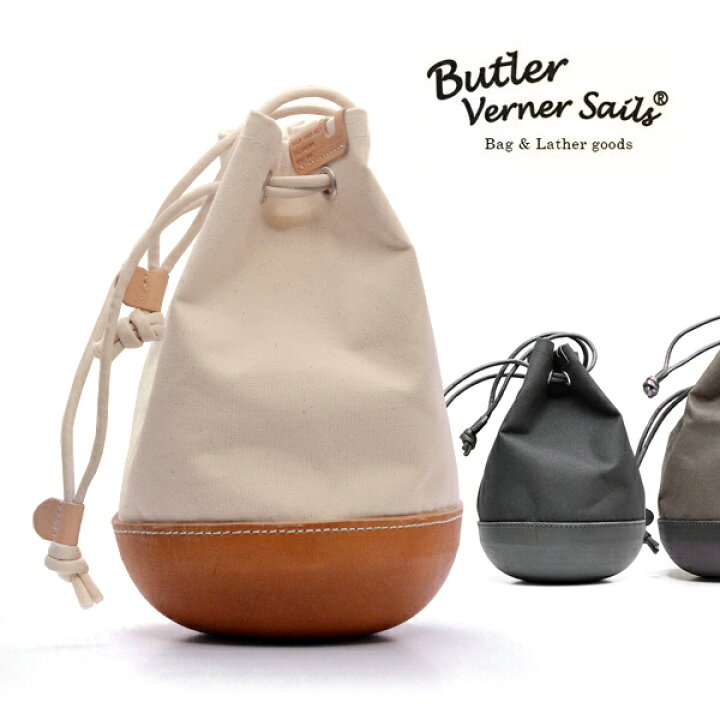 楽天市場】バトラーバーナーセイルズ Butler Verner Sails モールド 