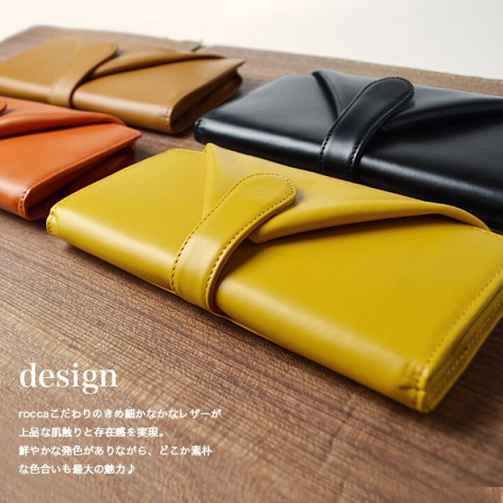 楽天市場 Rocca 財布 レディース 長財布 折り財布 可愛い かわいい 大人 牛革 レザー サイフ 長財布 さいふ レザー ブランド おすすめ 安い 人気 プレゼント 中学生 高校生 大学生 主婦 大容量 入学祝い デザイン 革物通販 財布 バッグのサイド７
