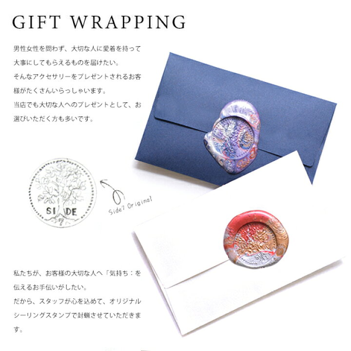 楽天市場 指輪 リング レディース メンズ レッドライン 送料無料 サージカルステンレスリング ファッションリング ペアリングに ペア カップル プレゼントに 7号 9号 11号 13号 15号 17号 19号 21号 可愛い かわいい おしゃれ サージカル ステンレス シンプル