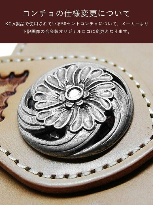 楽天市場】ケーシーズ KC