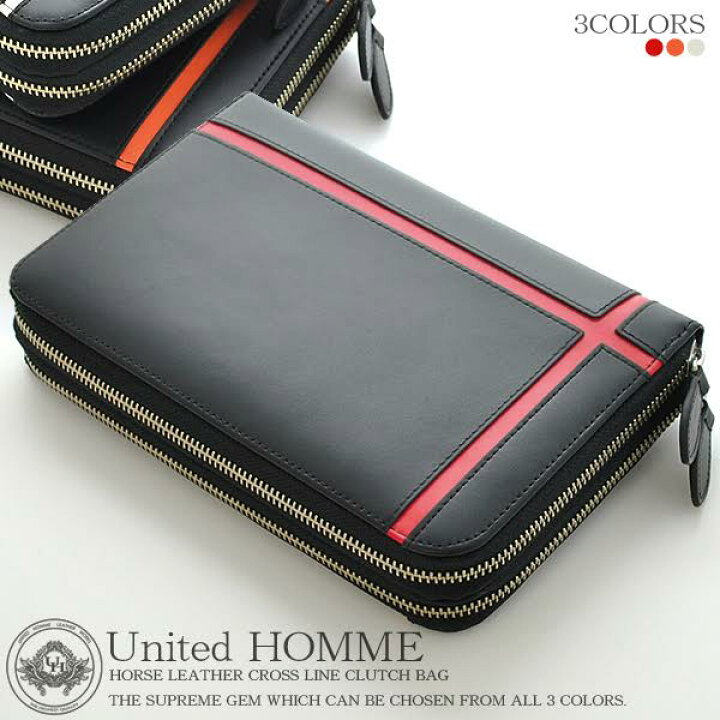 楽天市場】セカンドバッグ United HOMME 送料無料 セカンド バッグ 馬 