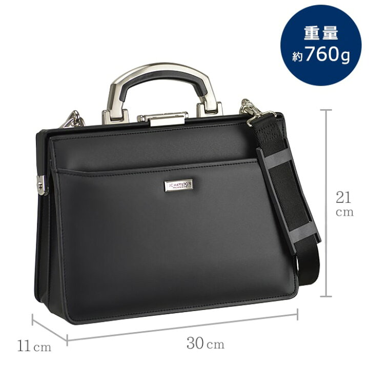 楽天市場】ミニダレスバッグ ダレスバッグ ビジネスバッグ メンズ B5 