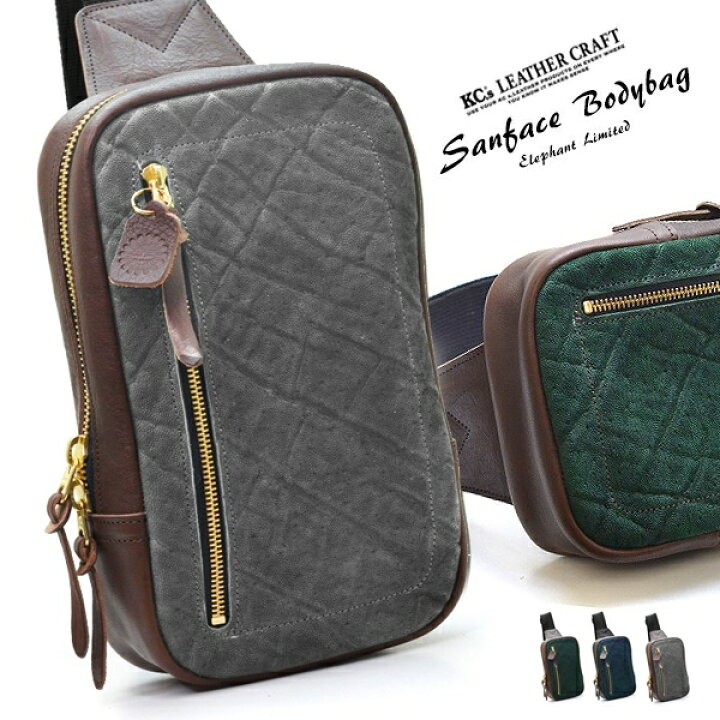 楽天市場】【10%OFF】 ボディバッグ メンズ レディース 本革 ブランド 