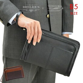 楽天市場 フォーマルバッグ メンズバッグ バッグ バッグ 小物 ブランド雑貨の通販