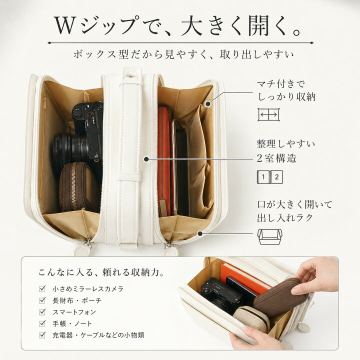 楽天市場】セカンドバッグ【送料無料】メンズ ダブルファスナー 人気 