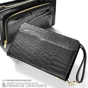 �Z�J���h�o�b�O �w�ʃ��E���h�|�P�b�g �N���b�`�o�b�O CROCODILE �N���R�_�C�� �� �u���b�N �k�v �G�L�]�`�b�N���U�[ ���j�v ���{�� MADE IN JAPAN ���Y �����Y JRA�F��i 2�F�W�J(�V���C�j���O,�}�b