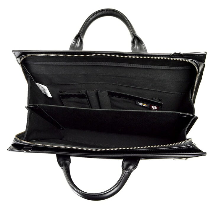 楽天市場】ビジネスバッグ メンズ ブリーフケース【送料無料】B4 通勤  