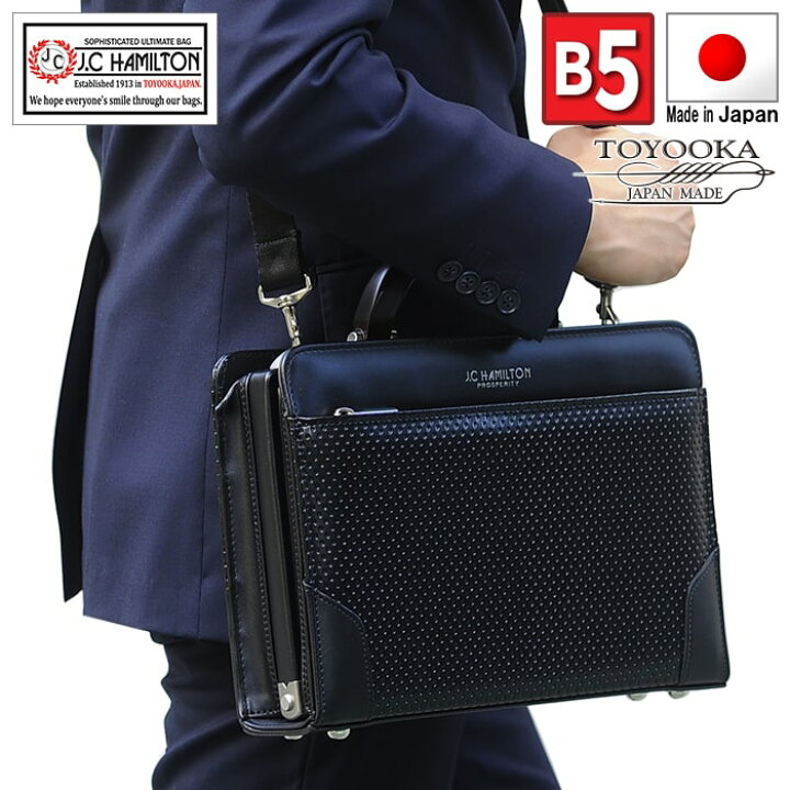 楽天市場】ミニダレスバッグ メンズ ダレスバッグ【送料無料】J.C 