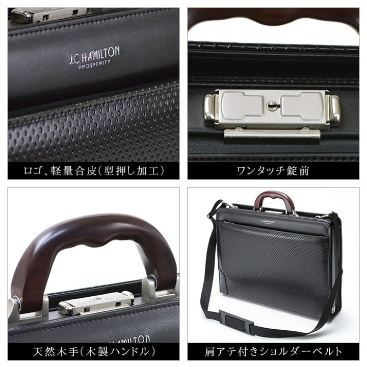 楽天市場】ミニダレスバッグ メンズ ダレスバッグ【送料無料】J.C 