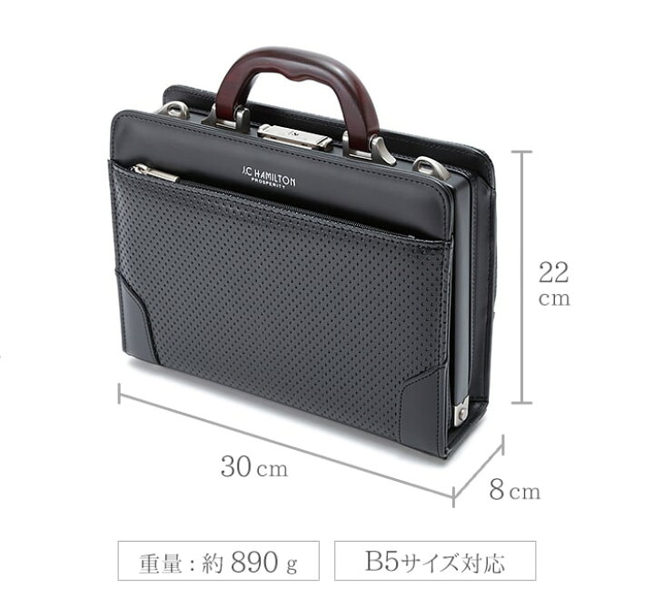 楽天市場】ミニダレスバッグ メンズ ダレスバッグ【送料無料】J.C 