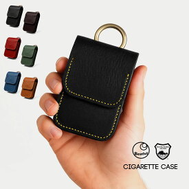 タバコケース レディース ブランド メンズ 人気 Beatfull Leather Works シガレットケース スクエア 2トーン ヴォーノオイルレザー 牛革 牛皮 本革 本皮 シンプル 喫煙具 たばこ 煙草 タバコ 日本製
