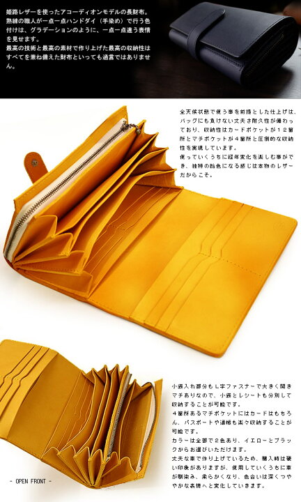 楽天市場】財布 メンズ レディース 長財布【送料無料】Umbrella 
