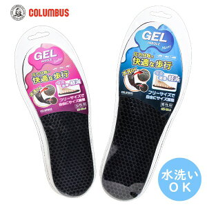 RuX COLUMBUS WF C\[ fB[X Y pi 21`26cm j jpi 25`29cm j JbgOK C\[ ~ Ռy d y܂ A[`T|[g G  