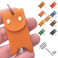 キーカバー 本革 メンズ レディース ブランド 【定形外郵便選択で送料無料】フルカバー キーパー 鍵カバ…