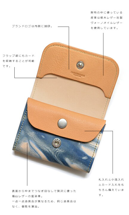 楽天市場】二つ折り財布 メンズ レディース ブランド CROSS ROADS 