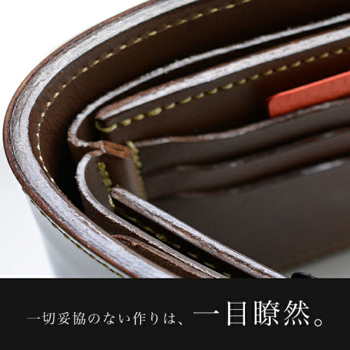 楽天市場】二つ折り財布 レディース メンズ ブランド CROSS ROADS クロスロード【送料無料】スウィング ショートウォレット タイプB コードバン コードヴァン 財布 サイフ さいふ 馬革 本革 短財布 折財布 日本製 国産 小銭入れ無し SWING SHORT WALLET TYPE-B : 革物通販 ... 楽天市場】二つ折り財布 レディース メンズ ブランド CROSS ROADS クロスロード【送料無料】スウィング ショートウォレット タイプB コードバン コードヴァン 財布 サイフ さいふ 馬革 本革 短財布 折財布 日本製 国産 小銭入れ無し SWING SHORT WALLET TYPE-B : 革物通販 ...