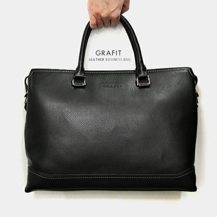 ビジネスバッグ メンズ 本革 大容量 軽量 送料無料 豊岡鞄 GRAFIT ブリーフケース 26656 平野鞄 バッグ かばん カバン 本皮 牛革 牛皮 豊岡カバン ビジネス 通勤 通学 入学式 卒業式 入社式 新社会人 革物通販 財布・バッグのサイド