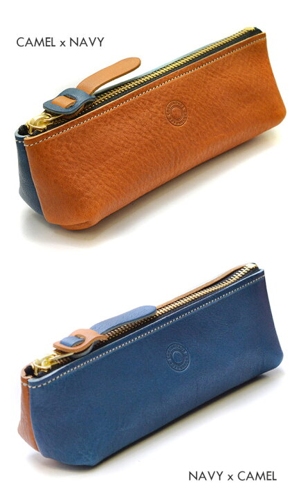 楽天市場 ペンケース シンプル おしゃれ 大容量 革 かわいい ブランド Cross Roads クロスロード 送料無料 ダブル フェイス ペンケース 筆箱 筆記用具 高校生 大学生 社会人 日本製 国産 ペン入れ 文房具 レザー 本革 牛革 革物通販 財布 バッグのサイド７