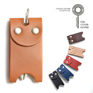 キーケース 日本製 本革 メンズキーケース キーカバー 通販 人気ランキング 価格 Com