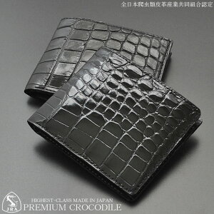 ܂z Y NR_CU[ ܍z V[gEHbg lC {NR_CoJ[hZz { Y GiNR_C }bgNR_C Zz Yz {