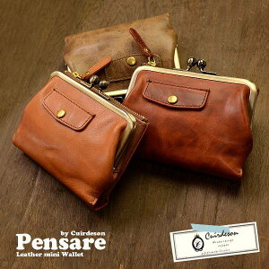 z fB[X ܂ ܌yzCuirdeson LC[f\ Pensare yT[ yK}O`A܂AZzApAvAlCAuhz{v ̓  JCC 