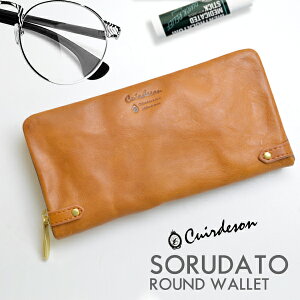 z fB[X {v Eht@Xi[ uh Cuirdeson LC[f\yz\_[g Eht@Xi[z {  v C^AU[ [ 킢 