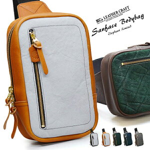 {fBobO Y fB[X {v uh KC,s PCVCYyyzTtFCX {fBobO Gt@g { Y 2WAY BODY BAG V_[obO ] oCN ʋ 