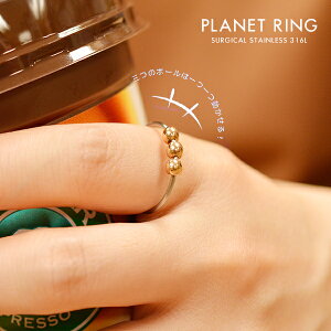 w O fB[X Y [5`177Zbg] vlbgO {[   XeX T[WJXeXO 316L T[WJXeX fUC  킢 lC 20 3