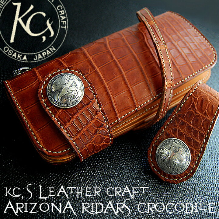 楽天市場】ケーシーズ KC 