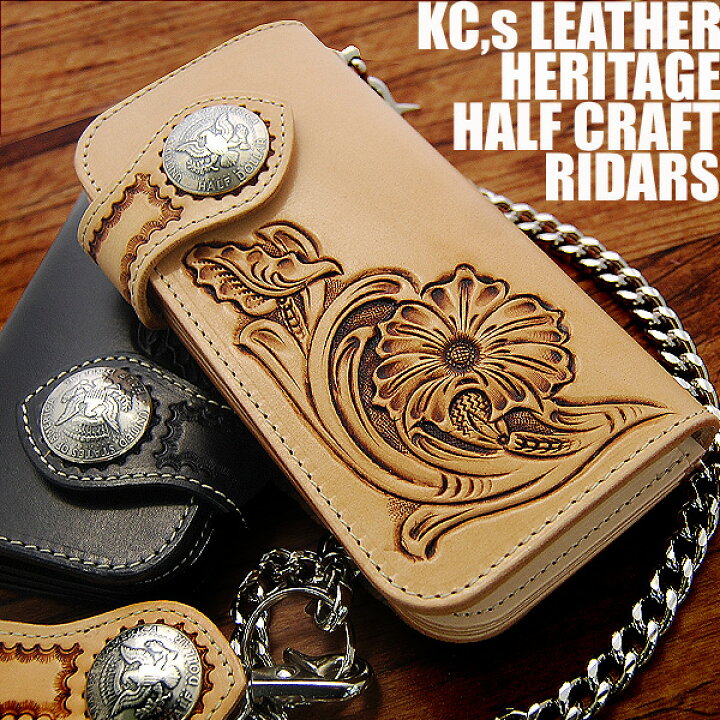 楽天市場】ケーシーズ KC 