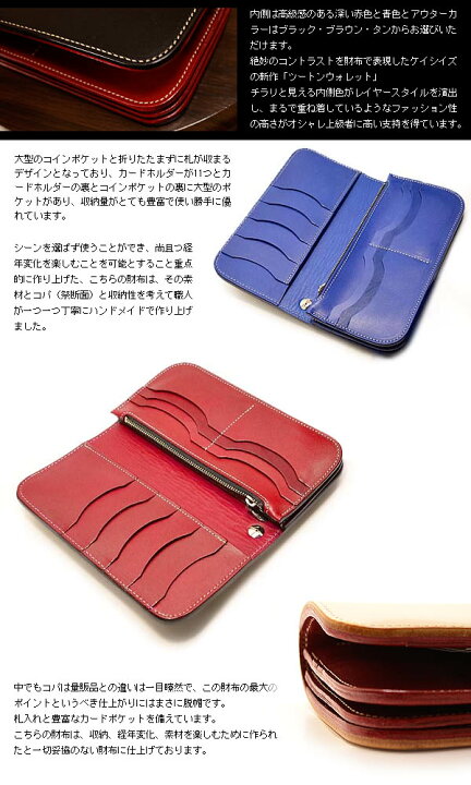 楽天市場】ケーシーズ KC 