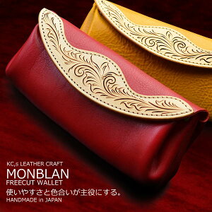 P[V[Y KC'S PCVCY PCV[Y kc,s kcs z fB[X p jp Y  KC,s uEt[Jbg EHbg Ȗ؃U[EvEICoPb^ 蒤 n