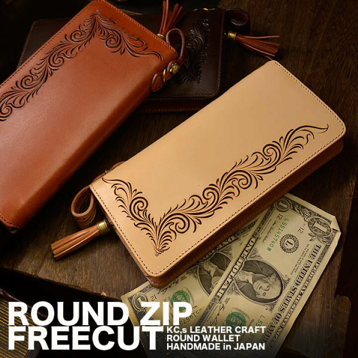 楽天市場】ケーシーズ KC 