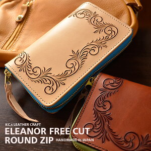 P[V[Y KC'S PCVCY PCV[Y kc,s kcs ܂z Y Eht@Xi[ z  KC,s GmAt[JbgEEhWbv 4F 蒤AaAEht@Xi[ 