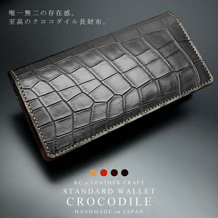 楽天市場】ケーシーズ KC 