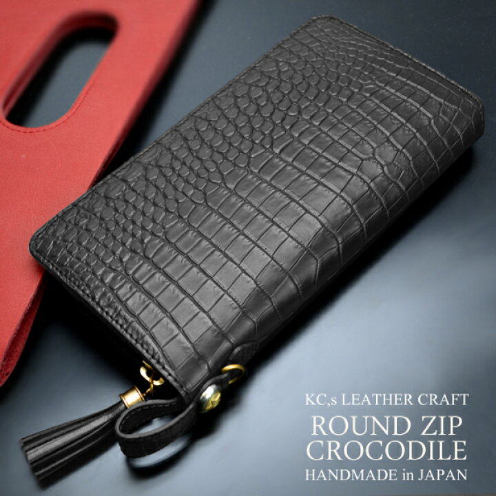 楽天市場】ケーシーズ KC 