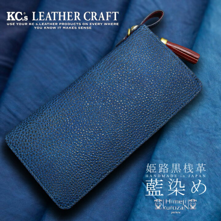 楽天市場】ケーシーズ KC 