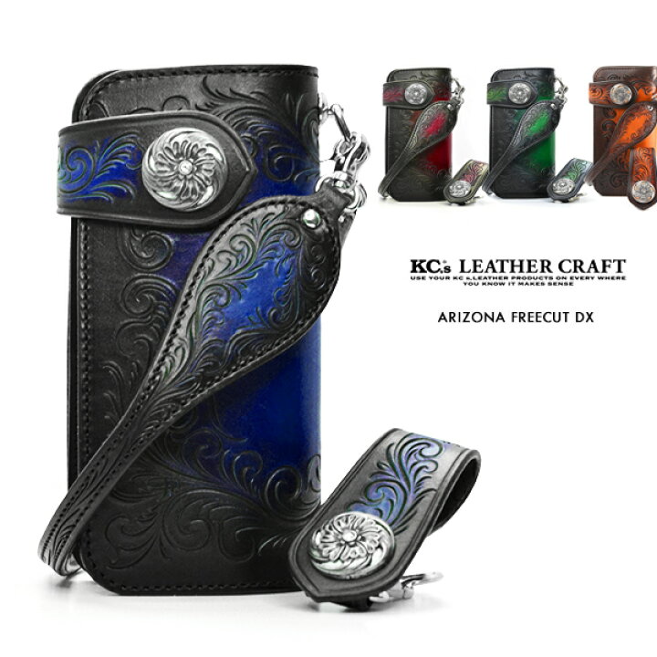 楽天市場】ケーシーズ KC