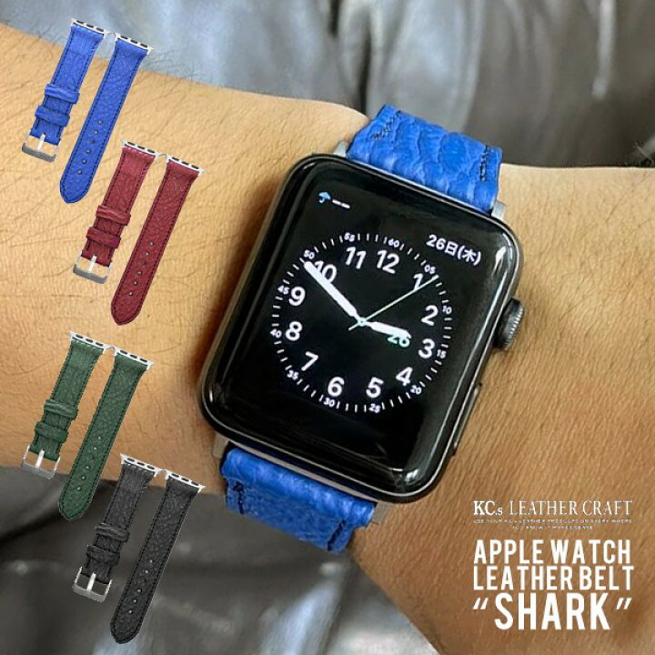 楽天市場】アップルウォッチ バンド ベルト メンズ レディース 人気 