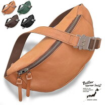 楽天市場】butler verner sails 2wayショルダーバッグの通販