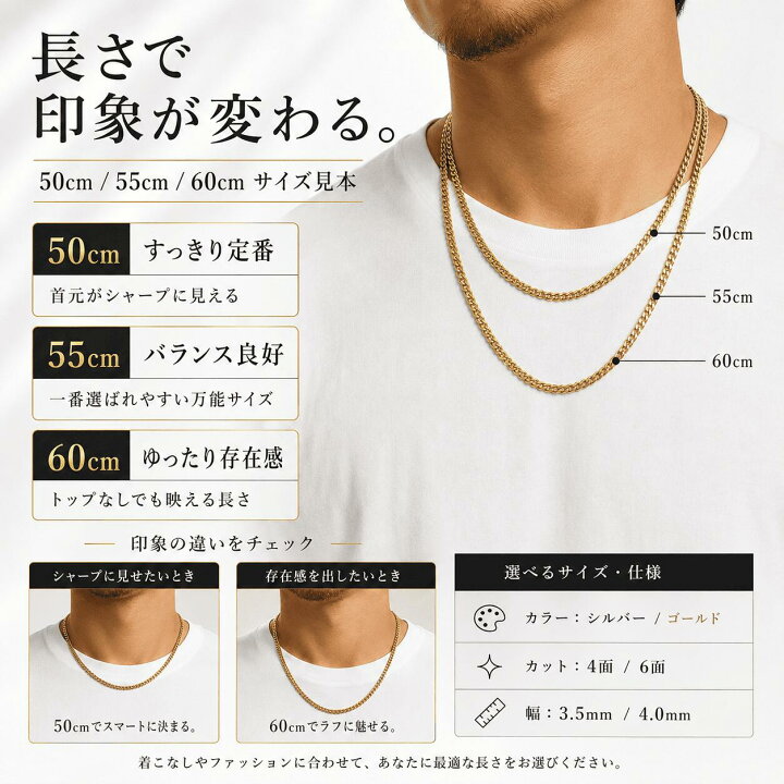 楽天市場】【60%OFF】喜平 ネックレス メンズ レディース 細い 太い 